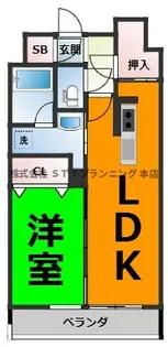 アースグランデ泉【10階】の間取り