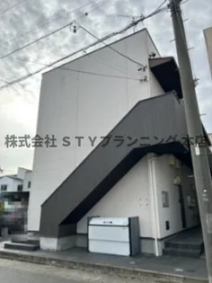 L'ENDROIT APAISANTの画像