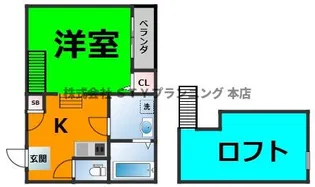 ハーモニーテラス新守山南【103号室】の間取り
