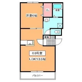 ユリシス【1階】の間取り