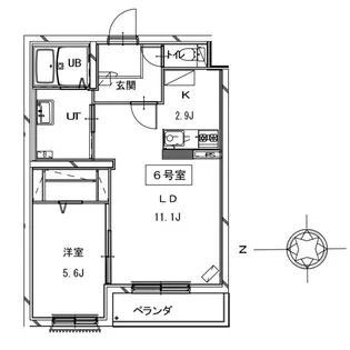 ラ シャルマ【2階】の間取り