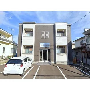 グランヴェールの画像