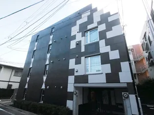アールデコ新高円寺の画像