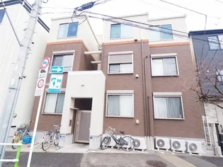 URBAN RESTの画像