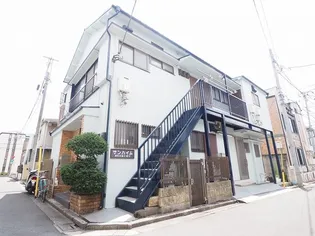サンハイムの画像