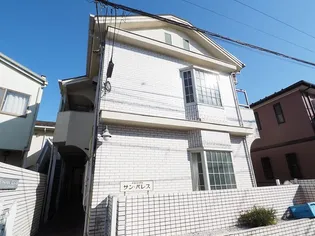 ASAGAYAサンパレスの画像