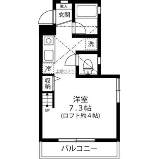 メゾン・ド・リラ【1階】の間取り