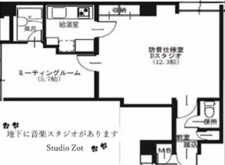 クレシェンド阿佐ヶ谷【203号室】の間取り