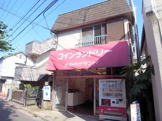 寿ハウスの画像