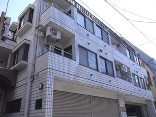 桜台アームスの画像