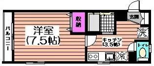 マ・メゾン【1階】の間取り