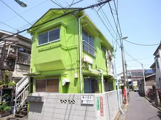 緑ハウスの画像