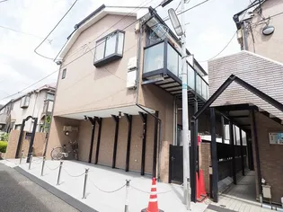 阿佐谷アビタシオンの画像