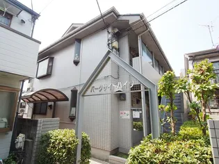 山本コーポの画像