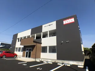 セキュア姶良02の画像