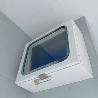 ディアコート中郷【2階】のその他画像