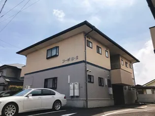 コーポ竜Ⅱ【1階】のその他画像