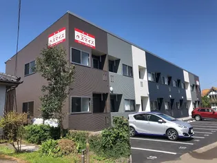 HORIZON姶良01の画像