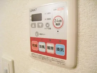 グランベルヒルズ【2階】のその他画像