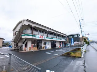 グリーンハイツの画像