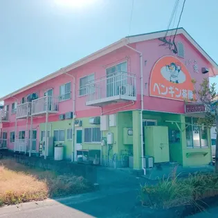 ドリーム愛【202号室】の外観