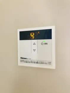 平佐町 1K【2階】のその他画像