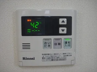 アンソレイユ【1階】のその他画像