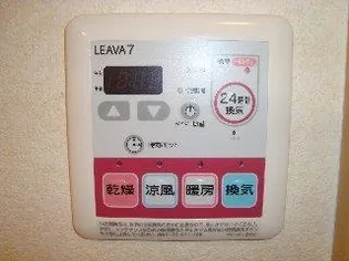 アンソレイユ【2階】のその他画像