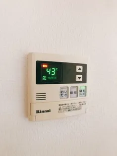 レインボーコスモス【2階】のその他画像