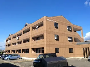 アプリガーデンの画像