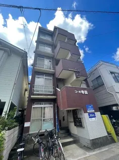 コーポ寺田の画像