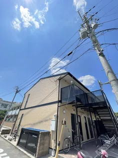アムール松谷の画像