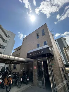 ラルジュアールの画像