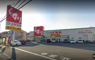 レオパレスアルモニⅠ【3階】の周辺