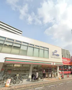 La Douceur荒本【7階】の周辺