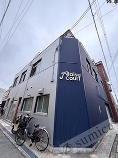 アレーズコート【3階】の外観