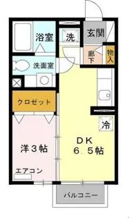 アクアコート【2階】の間取り