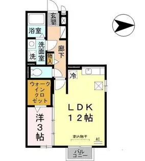 カーサ・エクレール A棟【1階】の間取り