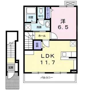 オランジュ【2階】の間取り