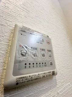 La Douceur荒本【7階】の風呂