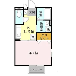 アミティエ山本【1階】の間取り