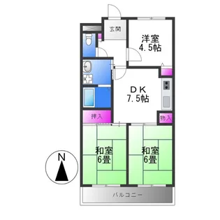 2DKの間取り画像