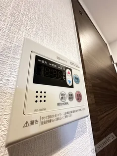 La Douceur荒本【7階】の風呂