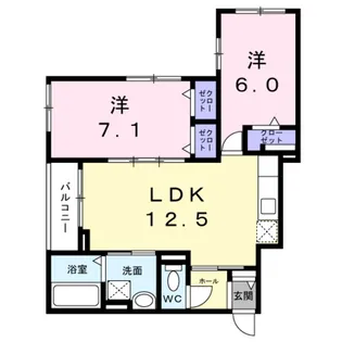 2LDKの間取り画像