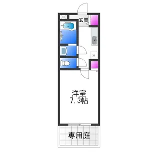 ベルドミール末広Ⅱ番館【2階】の間取り
