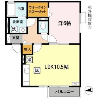 エスト【2階】の間取り