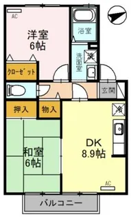 セジュール山の手【2階】の間取り
