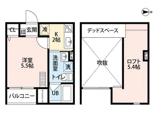 サングレイス花園【2階】の間取り