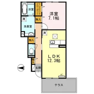 アデレード【1階】の間取り