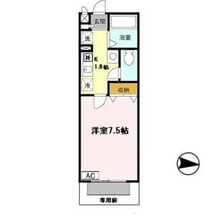 パセオきわ【1階】の間取り